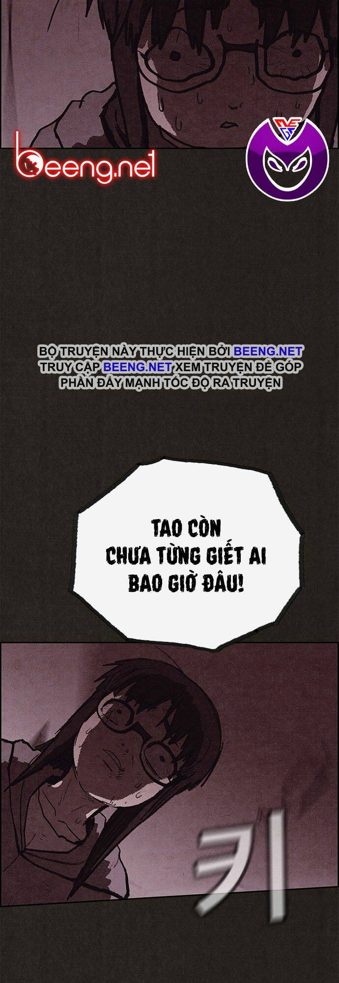page_49.jpg