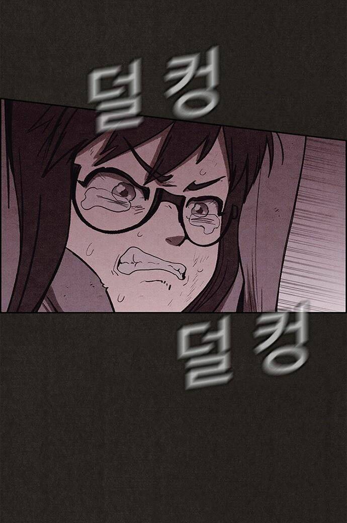 page_60.jpg