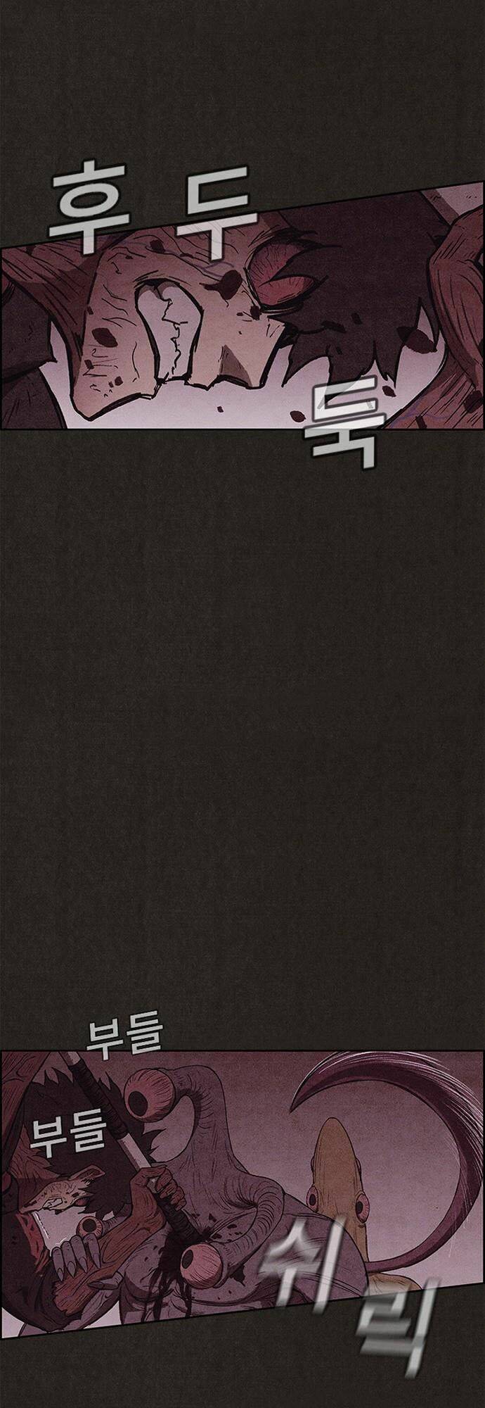 page_37.jpg