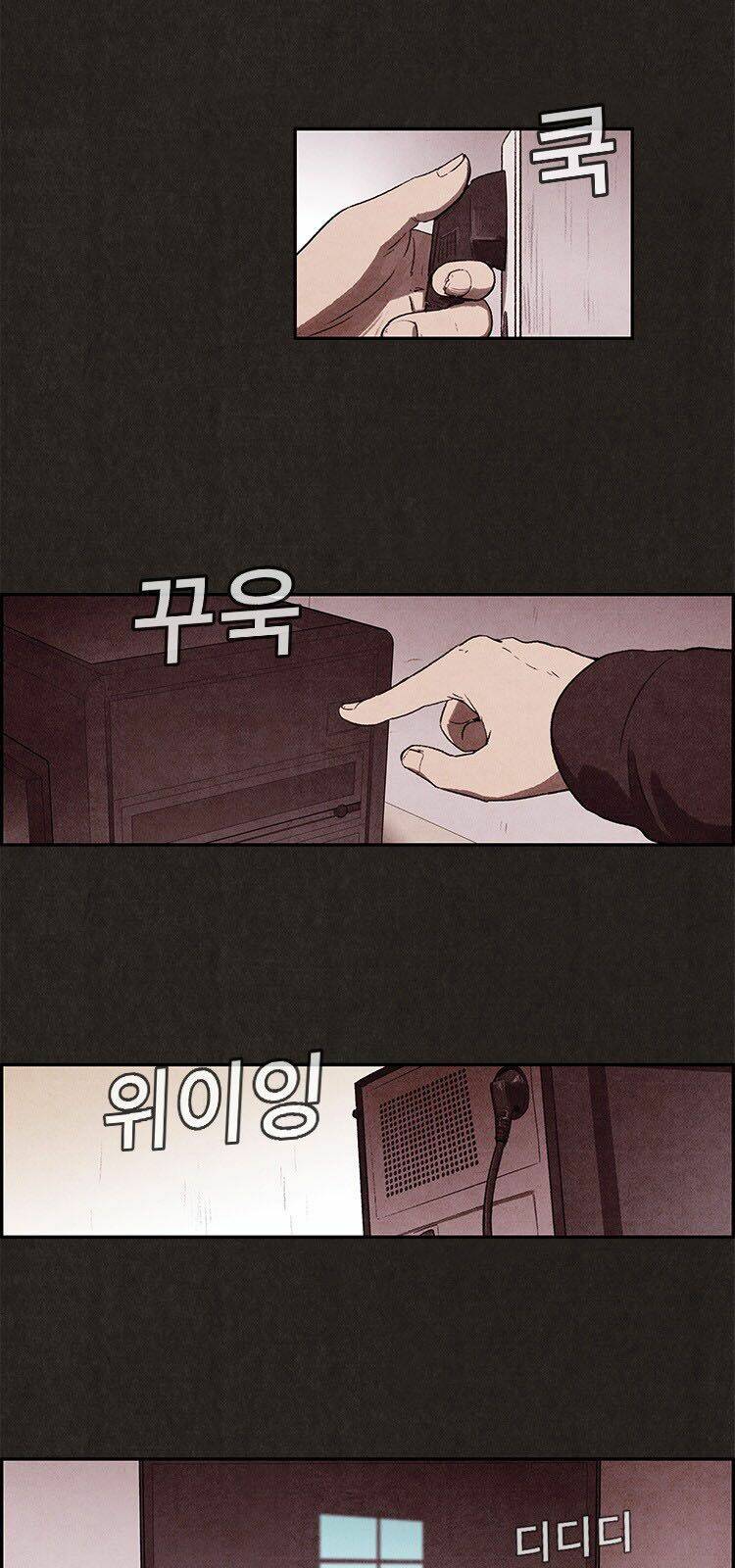 page_4.jpg