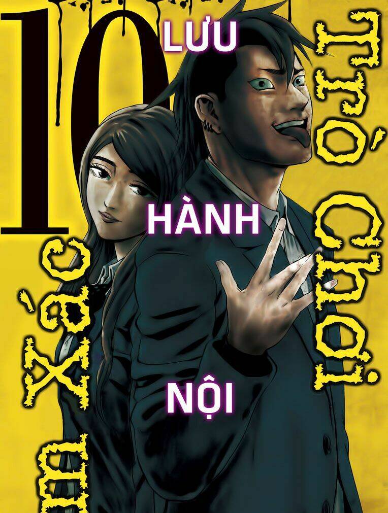page_60.jpg