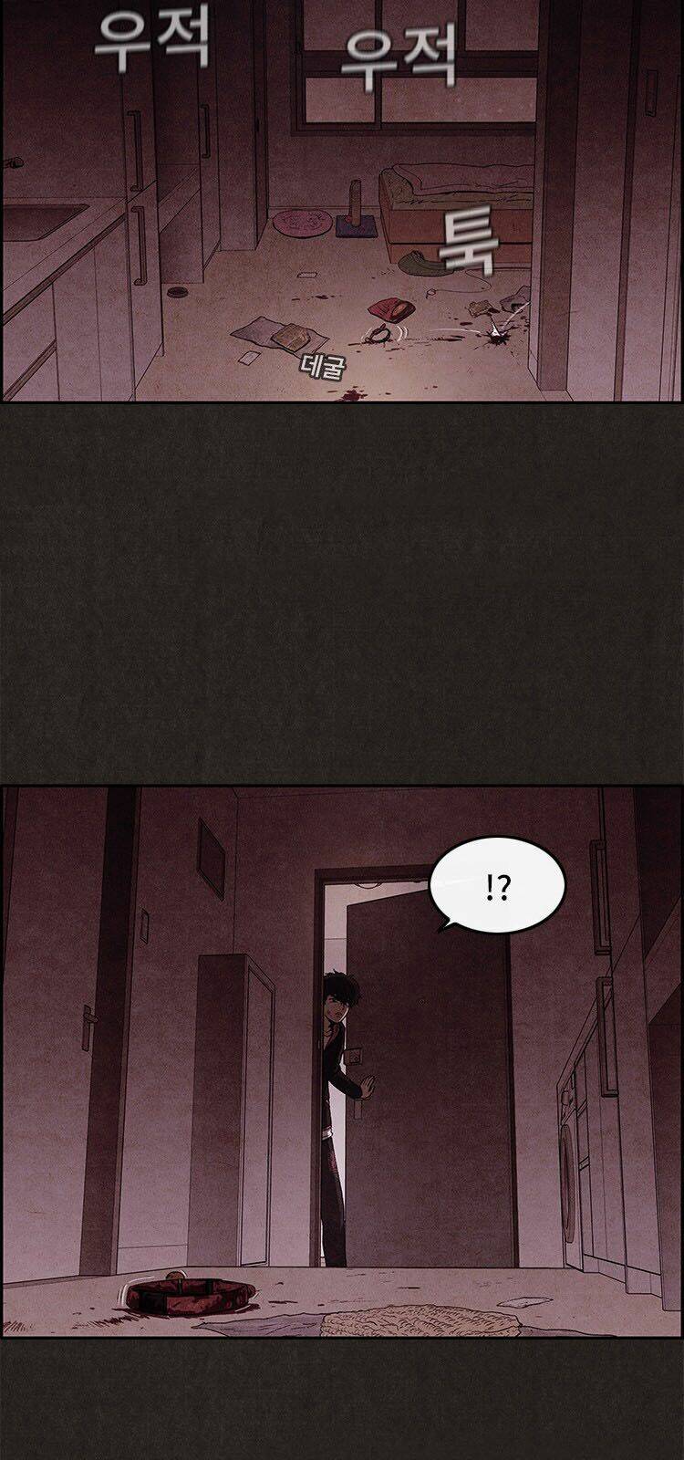 page_41.jpg