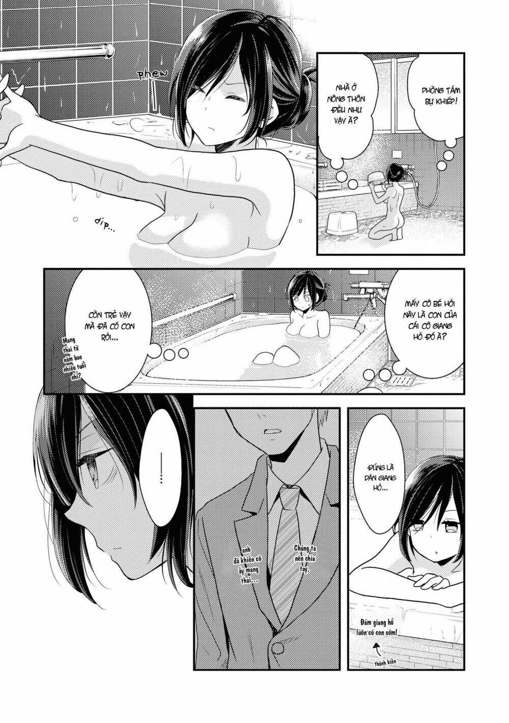 page_16.jpg