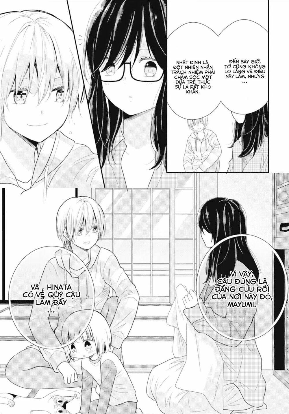 page_11.jpg