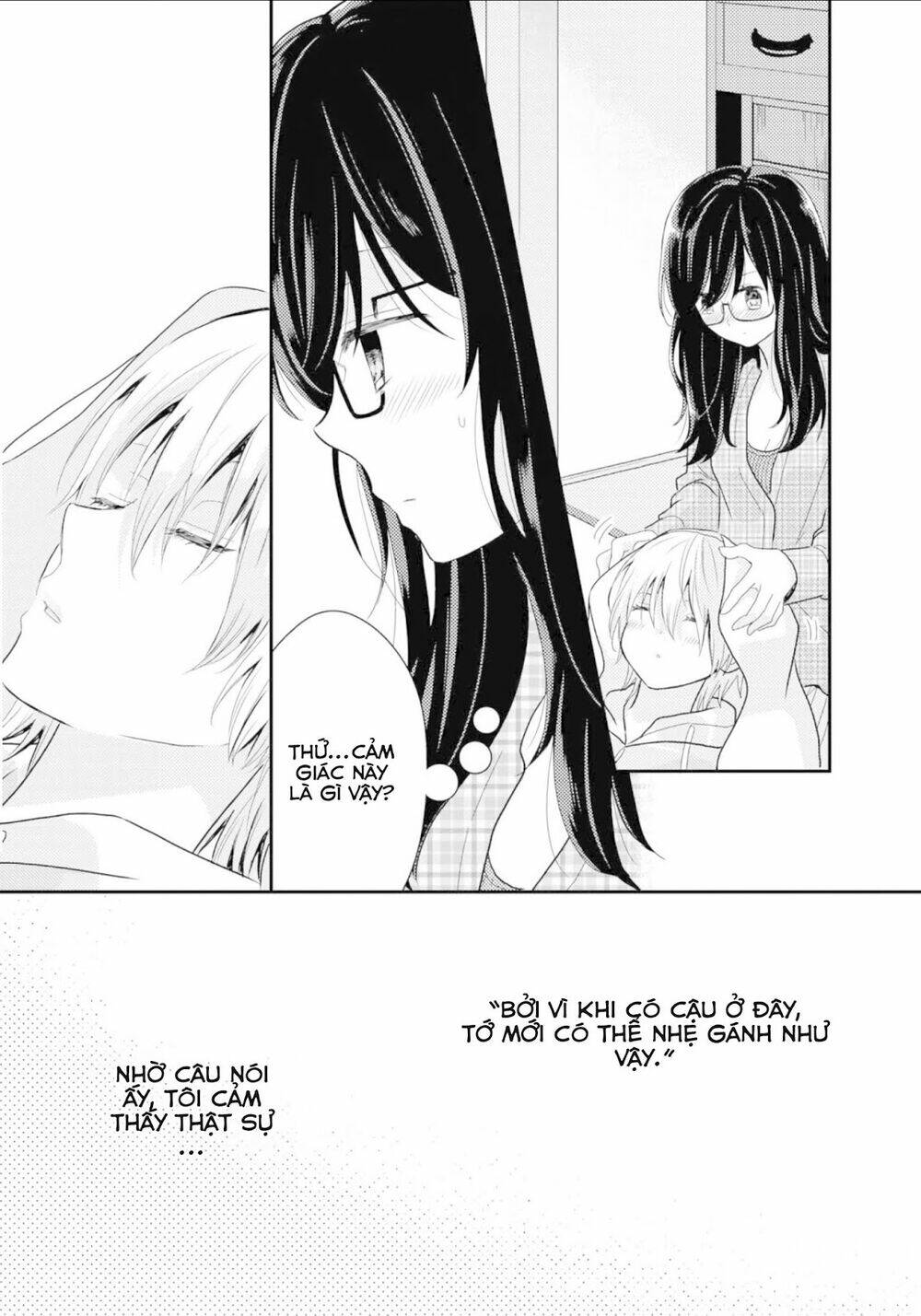 page_14.jpg