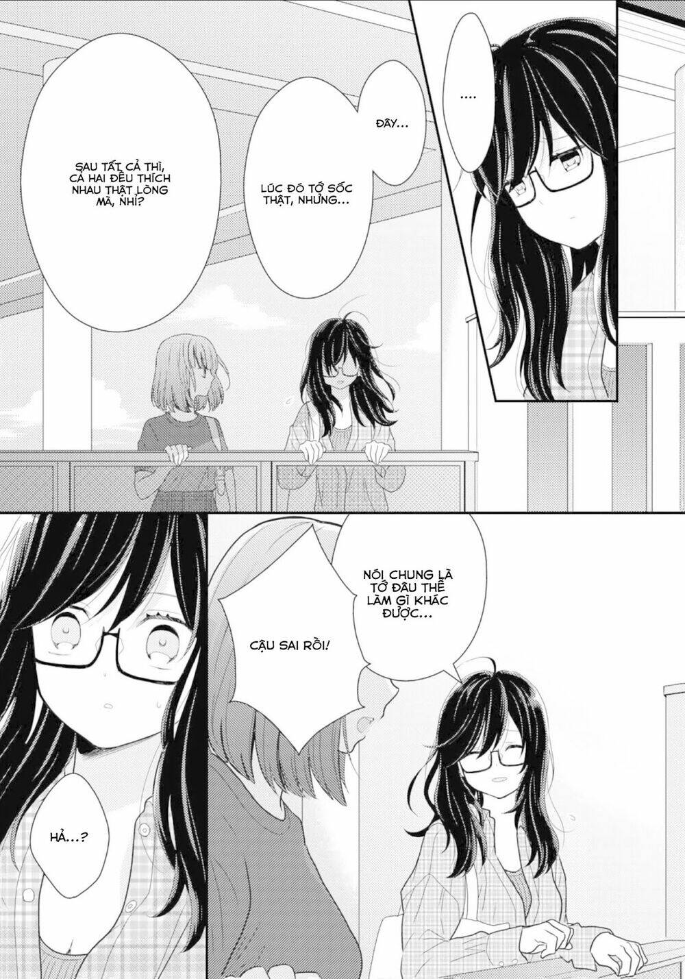 page_4.jpg