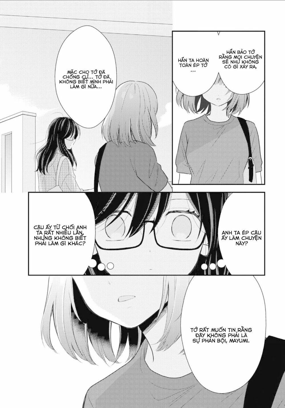 page_5.jpg