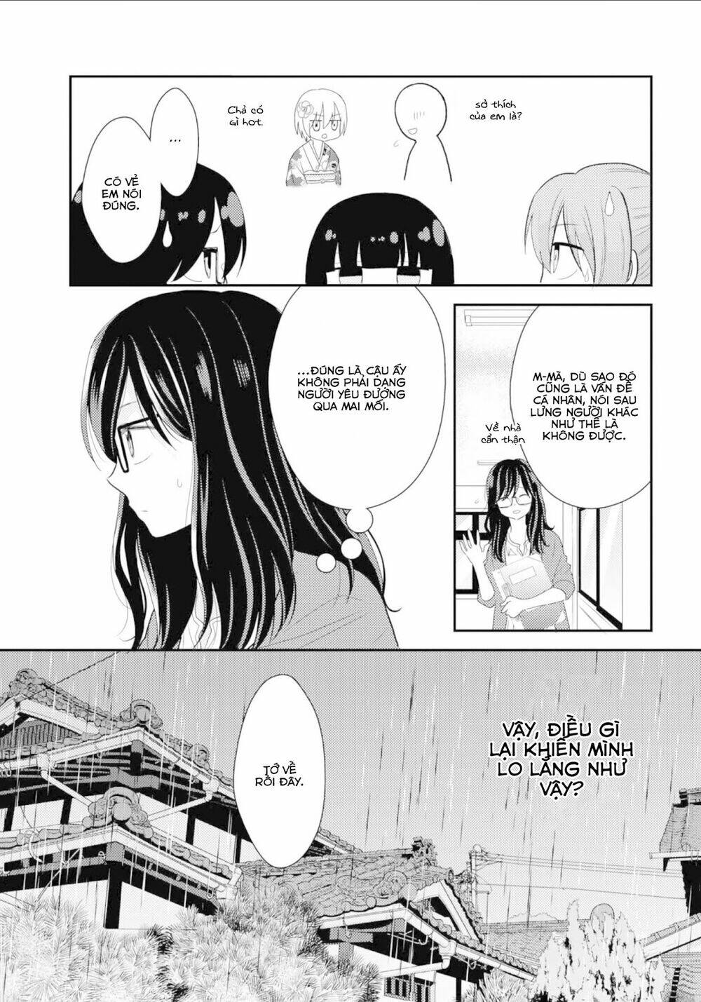 page_14.jpg