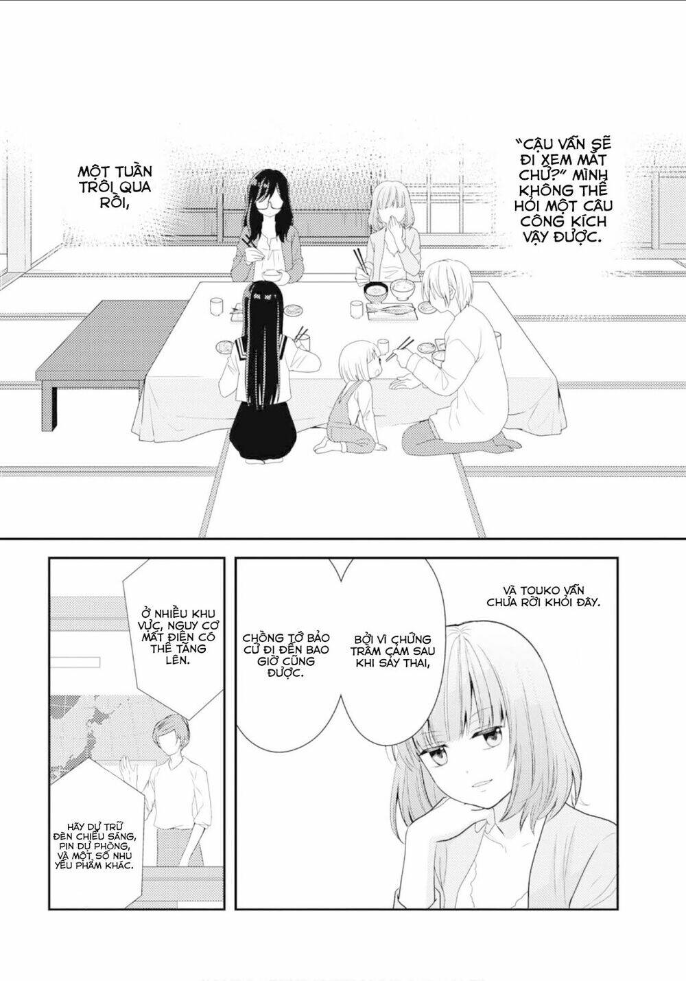 page_3.jpg