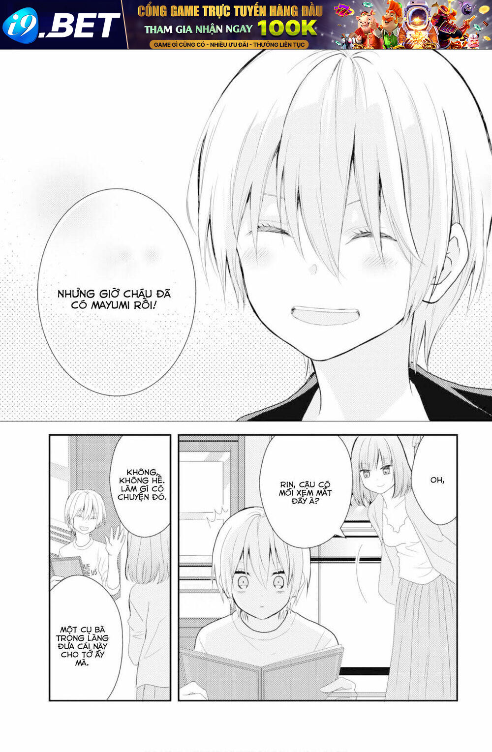 page_6.jpg