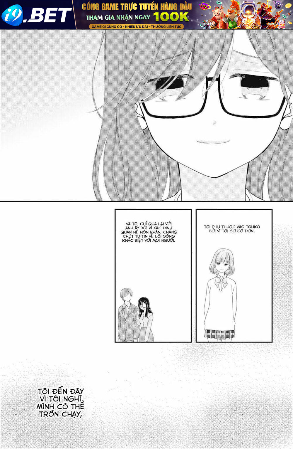 page_10.jpg