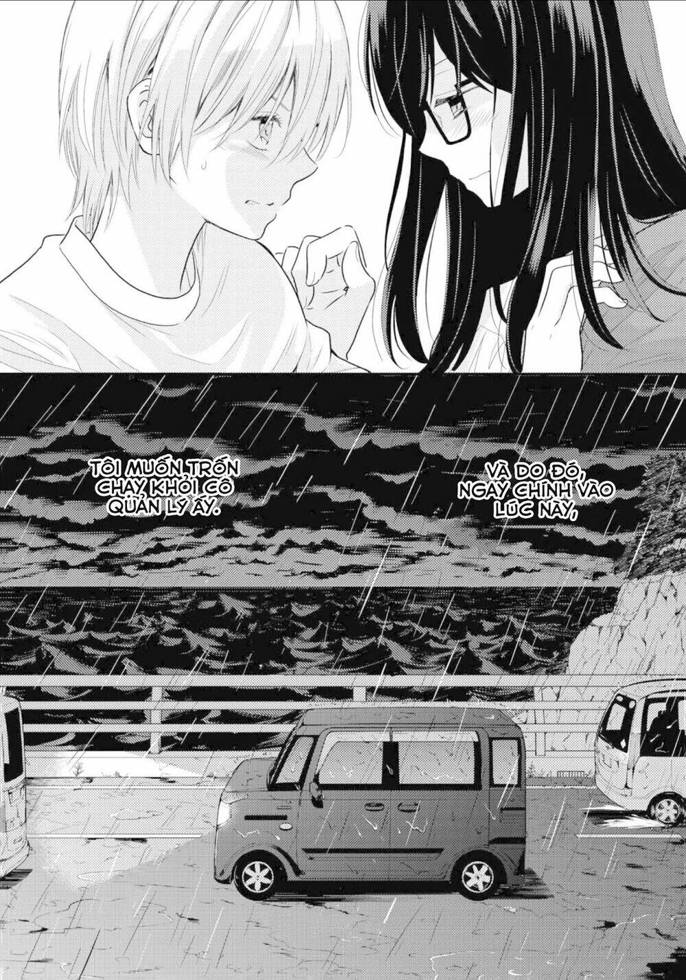 page_15.jpg