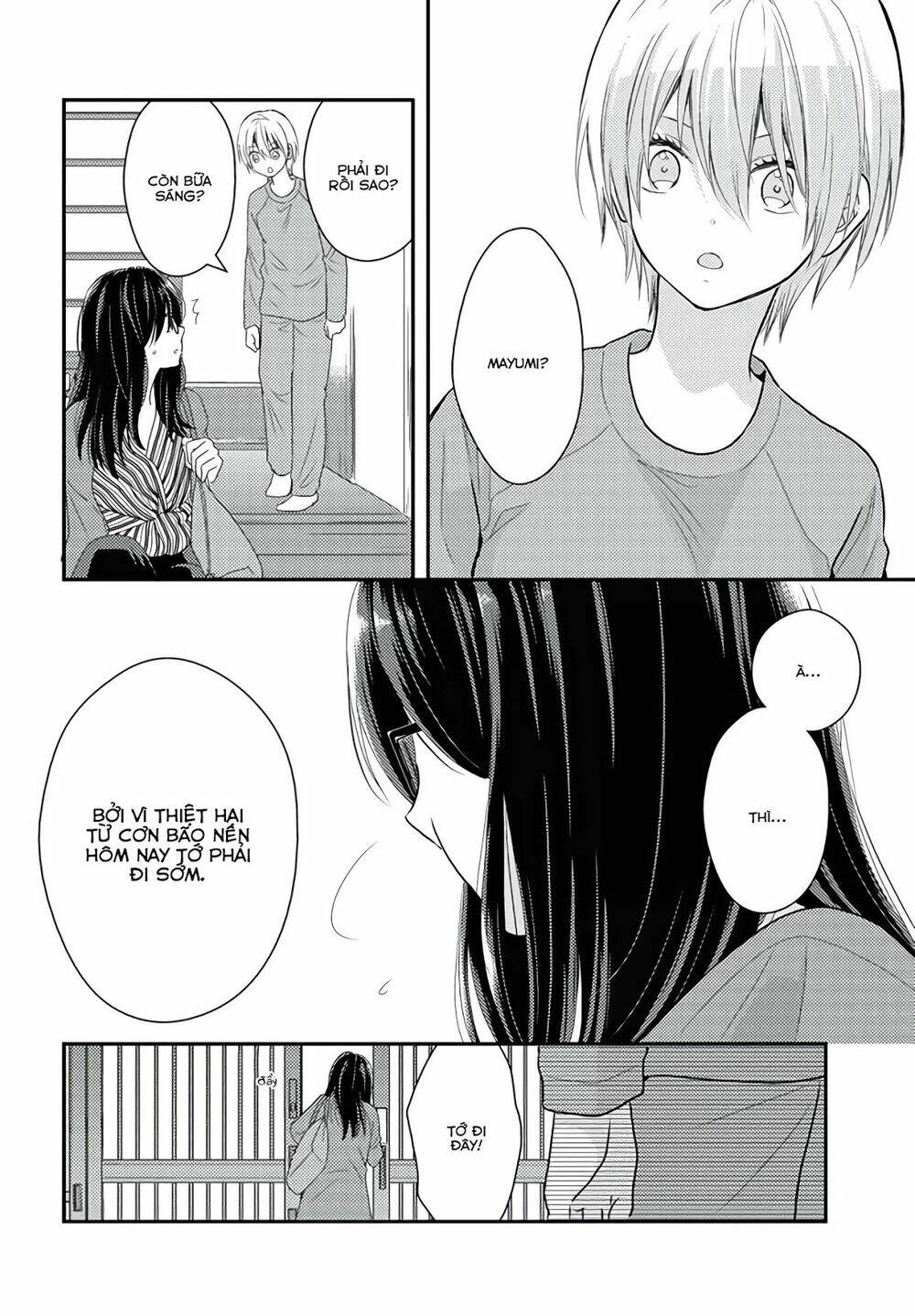 page_3.jpg