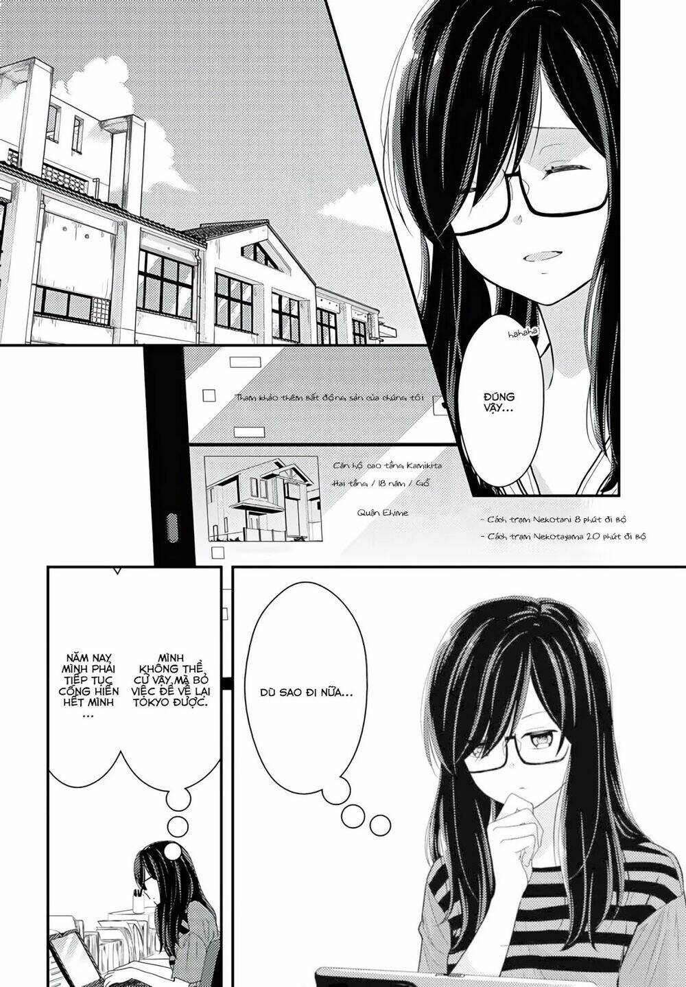 page_9.jpg