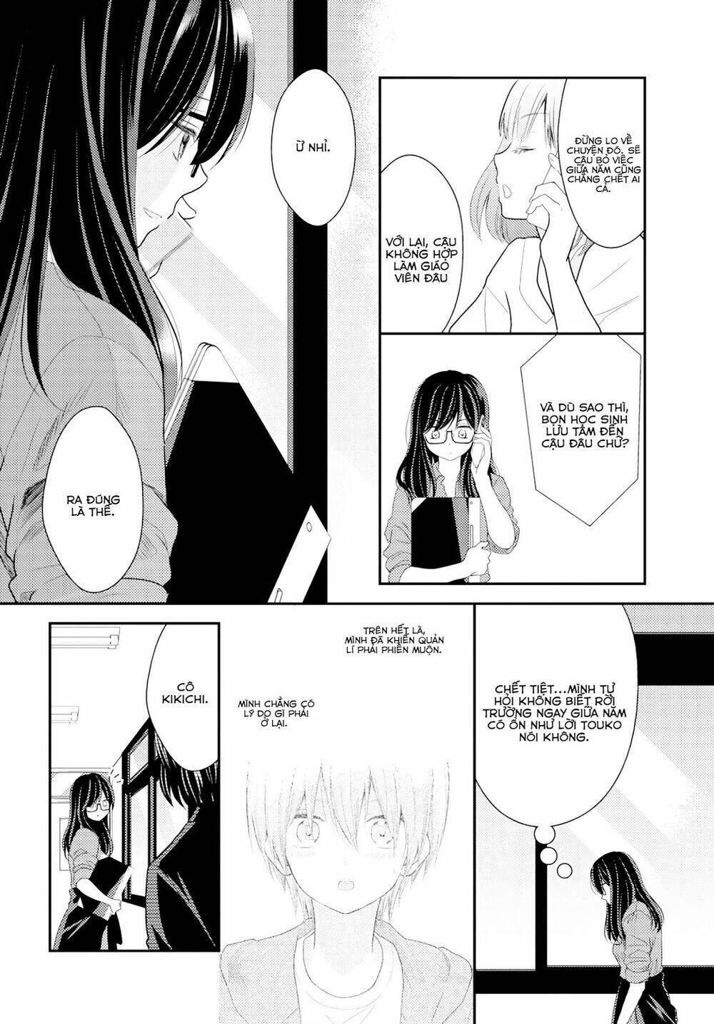 page_10.jpg