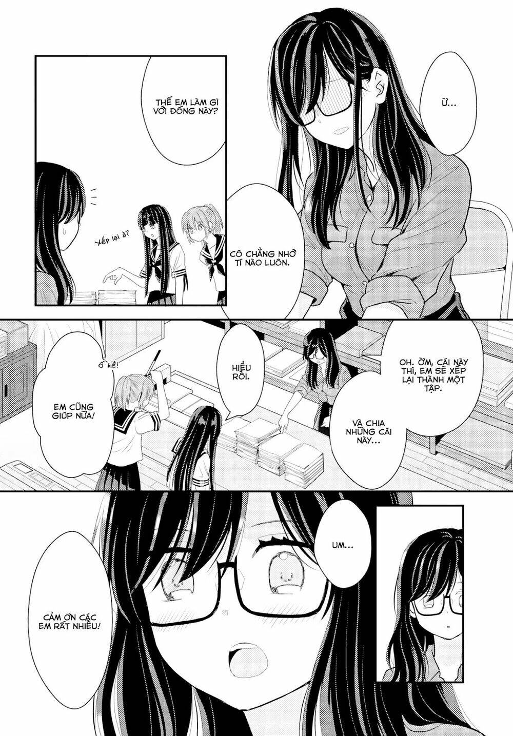 page_12.jpg
