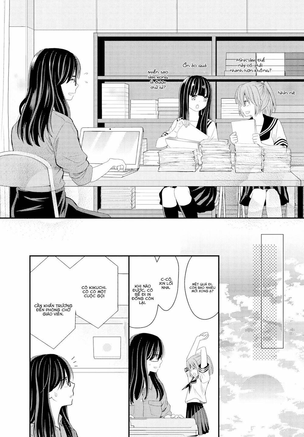 page_13.jpg
