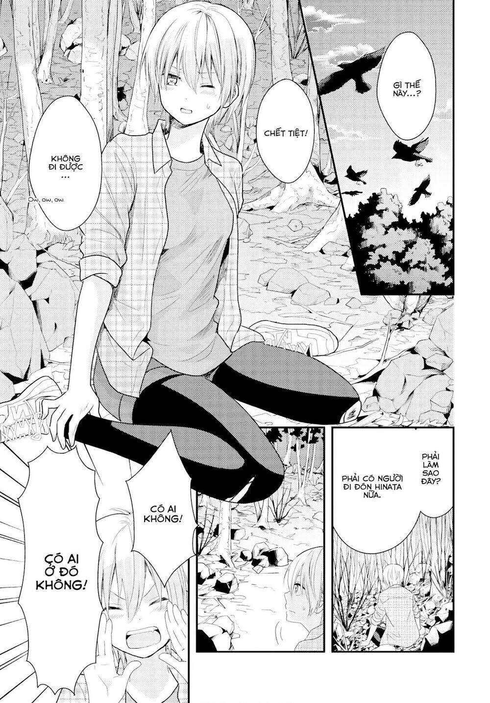 page_15.jpg