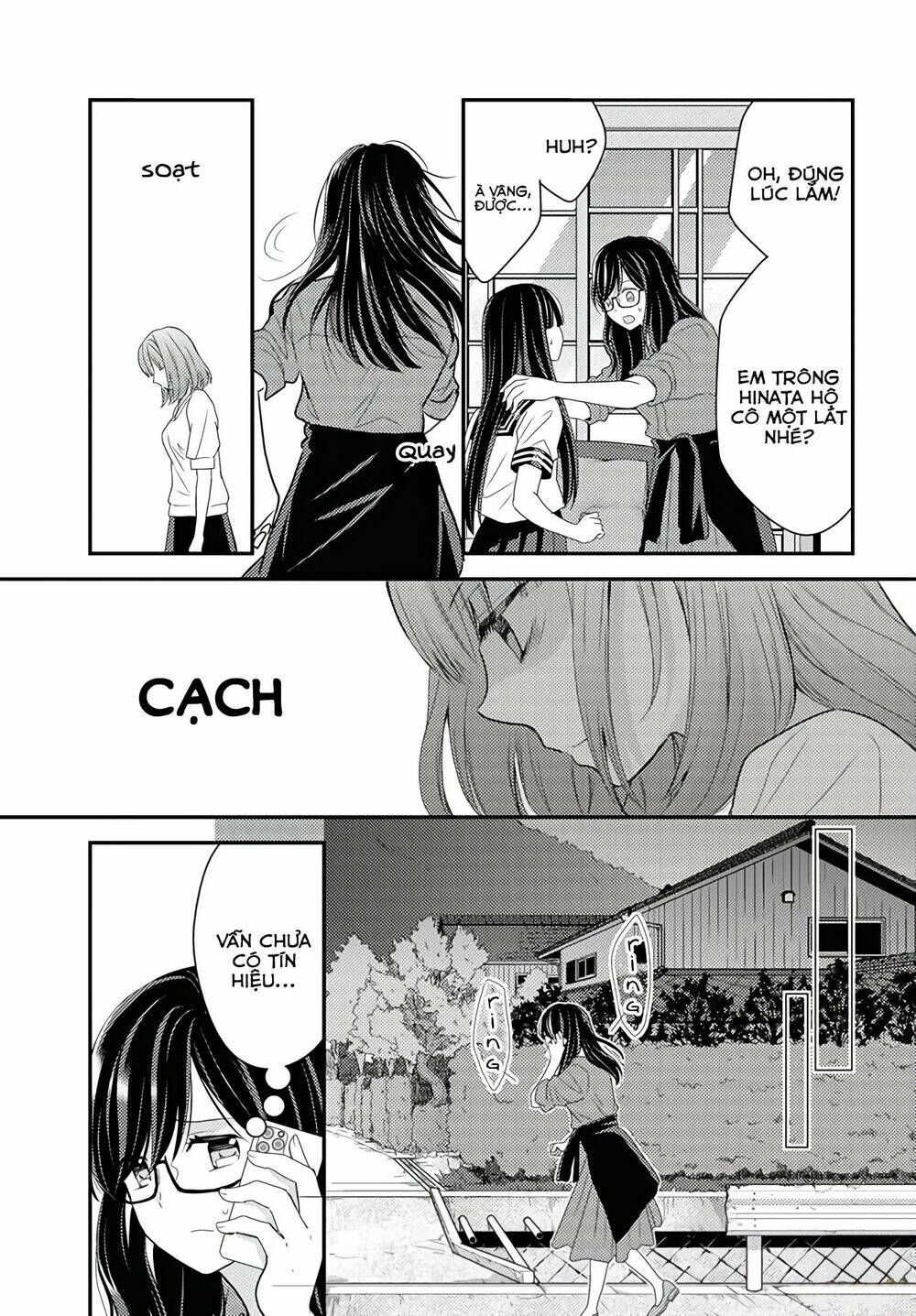 page_15.jpg