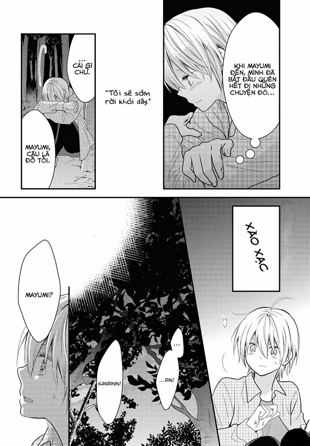page_20.jpg