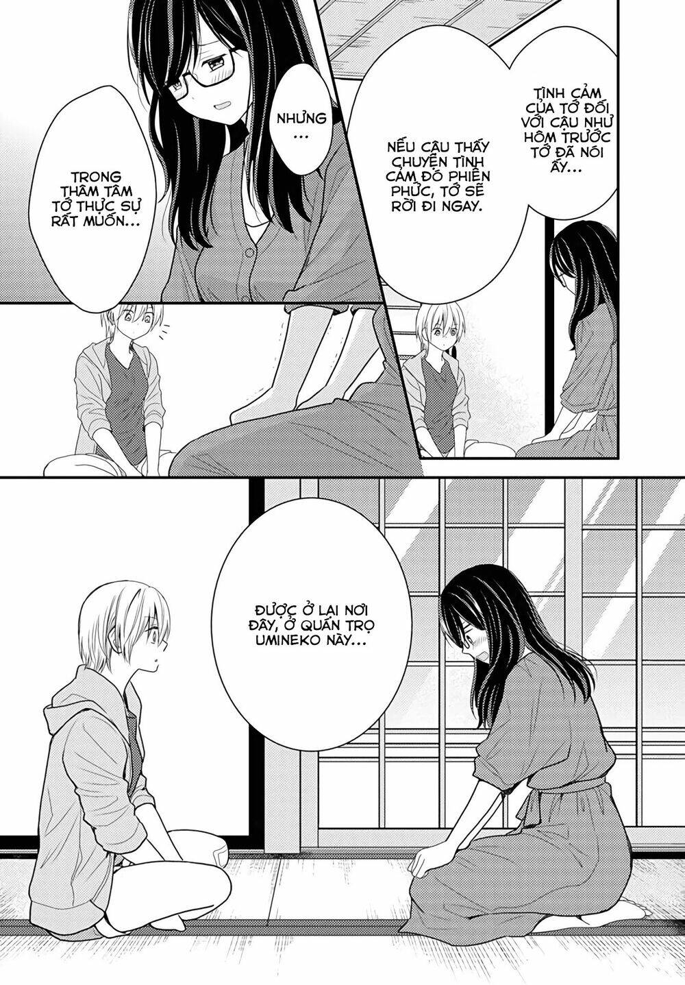 page_17.jpg