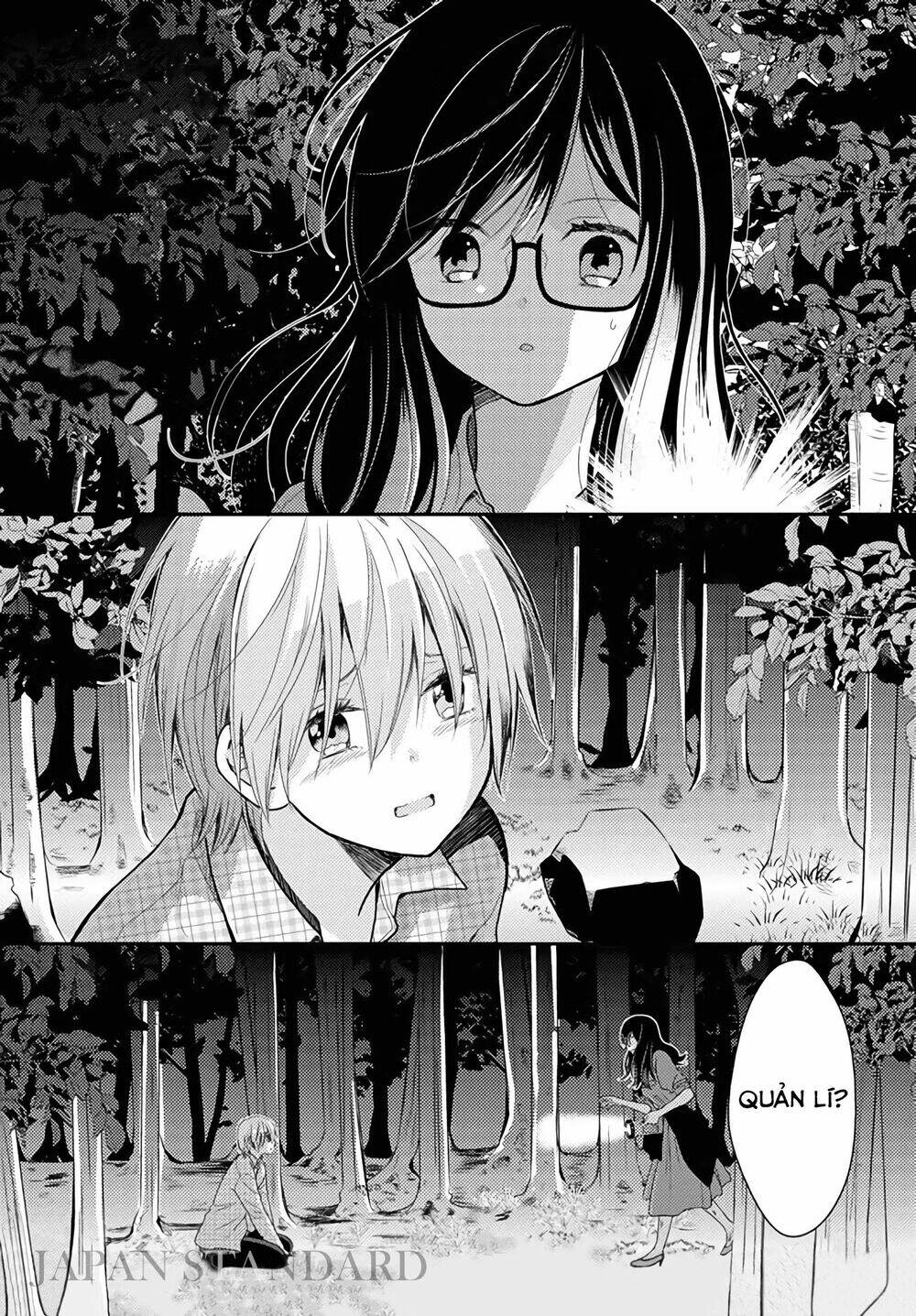 page_2.jpg