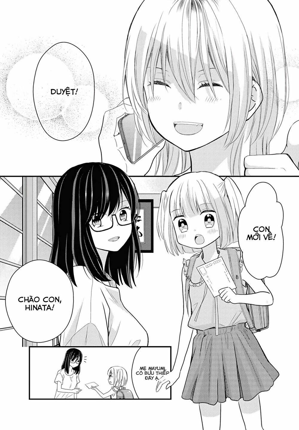 page_29.jpg