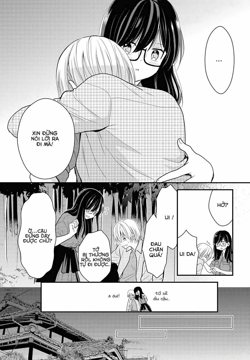 page_4.jpg