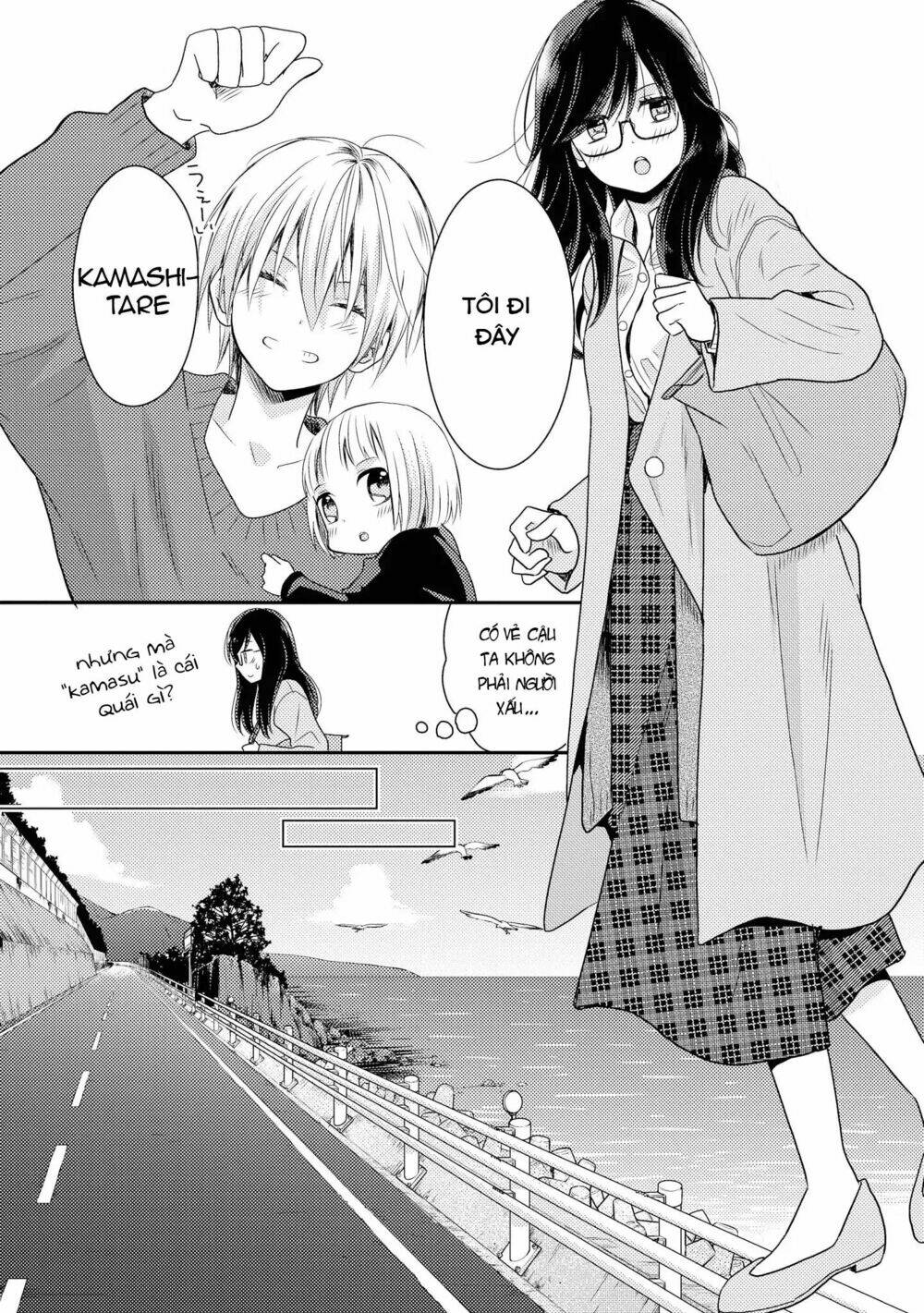page_11.jpg