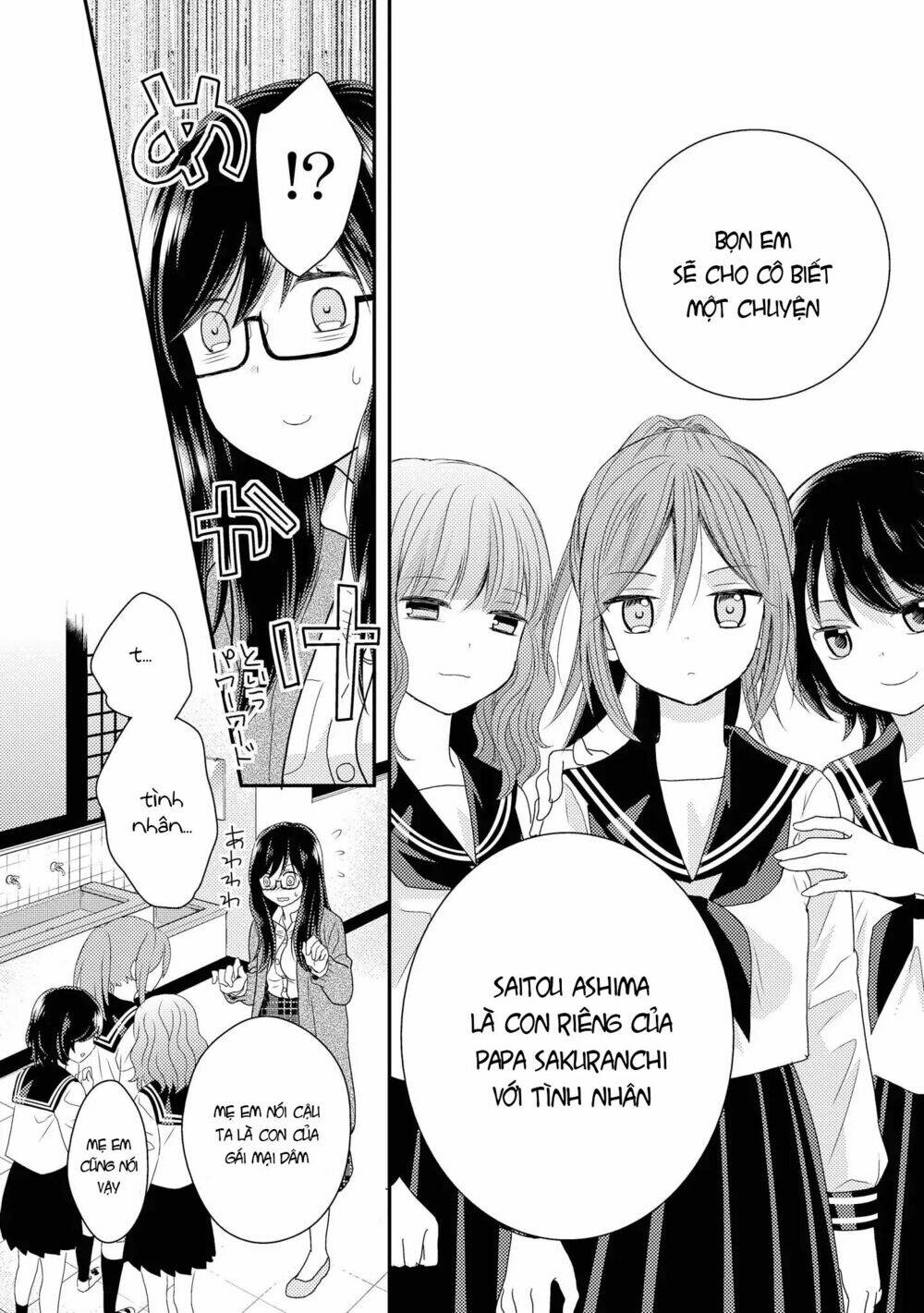 page_19.jpg