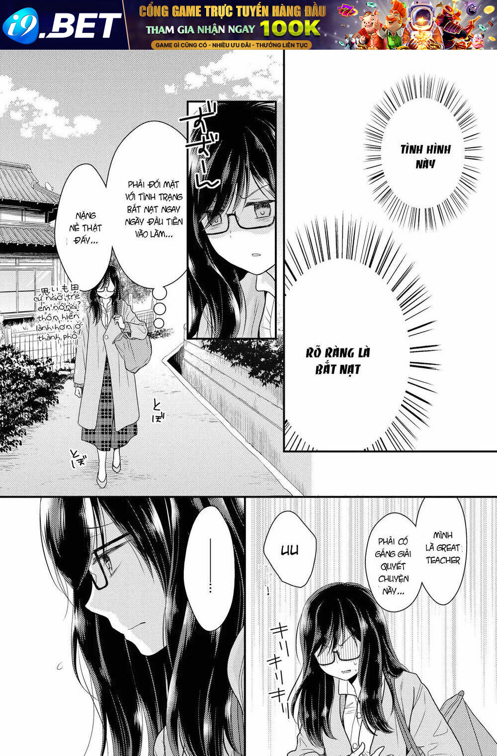 page_23.jpg
