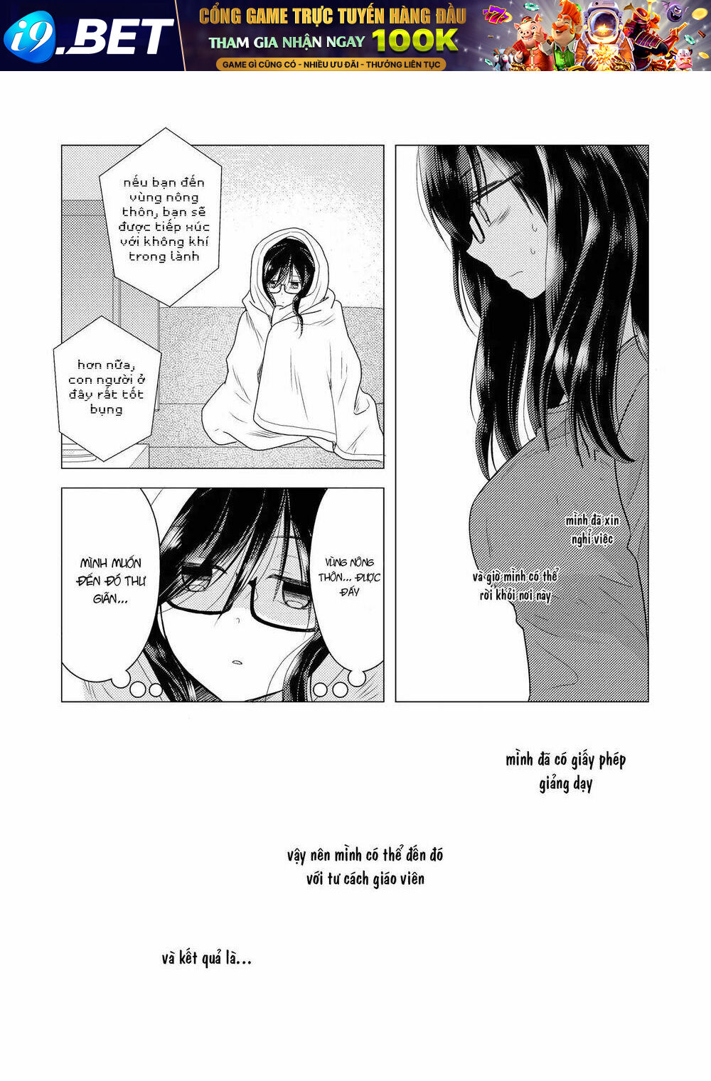 page_25.jpg