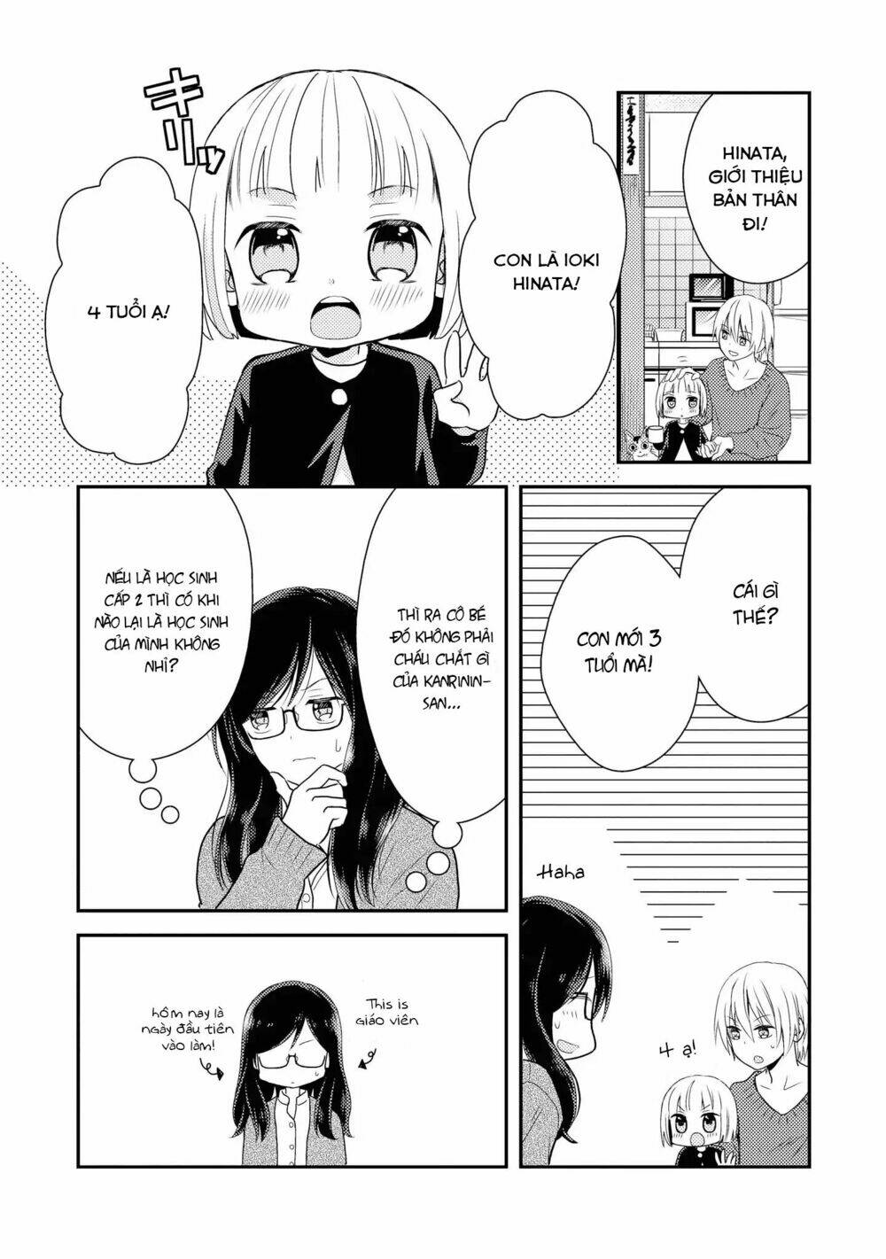 page_8.jpg