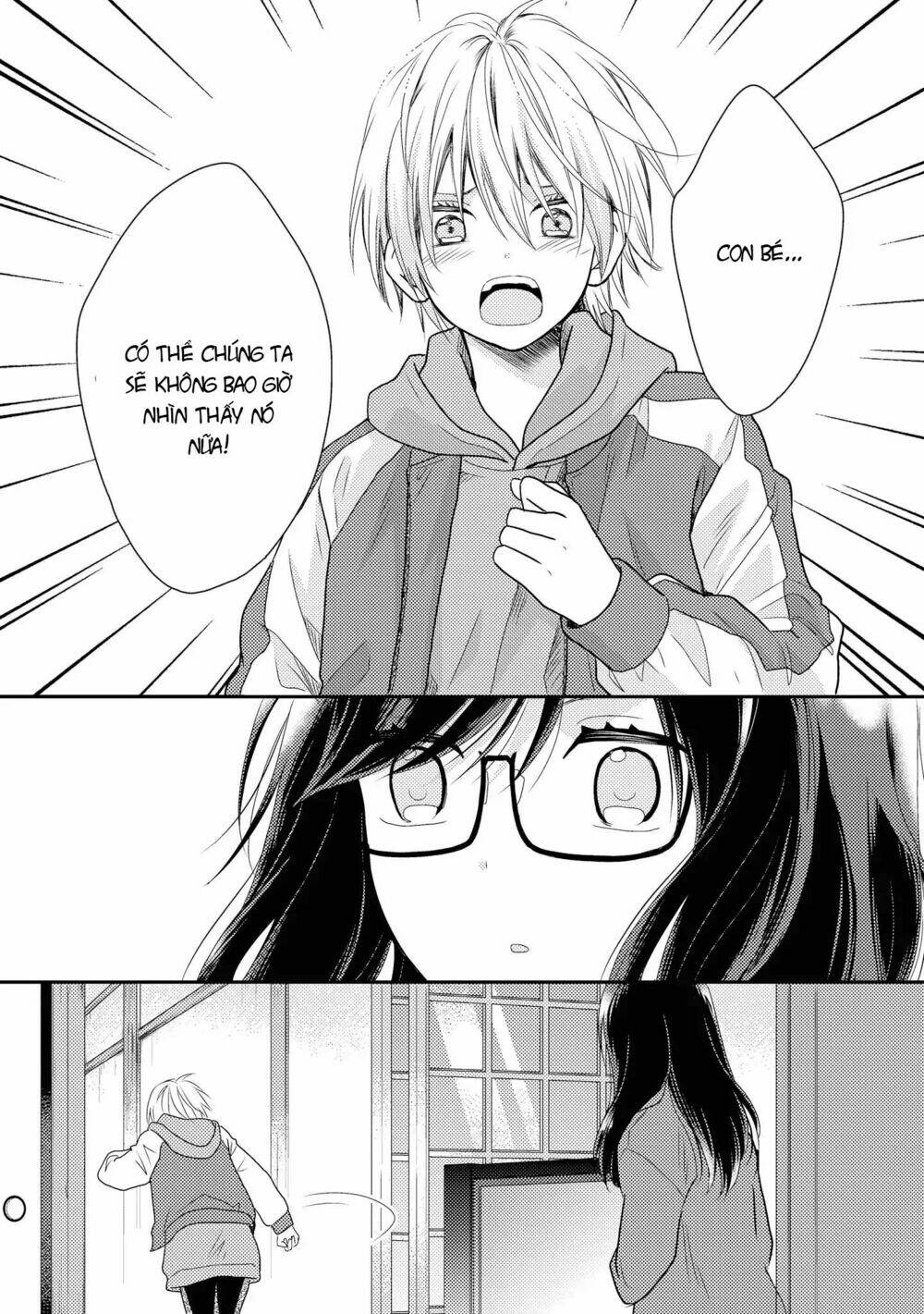 page_19.jpg