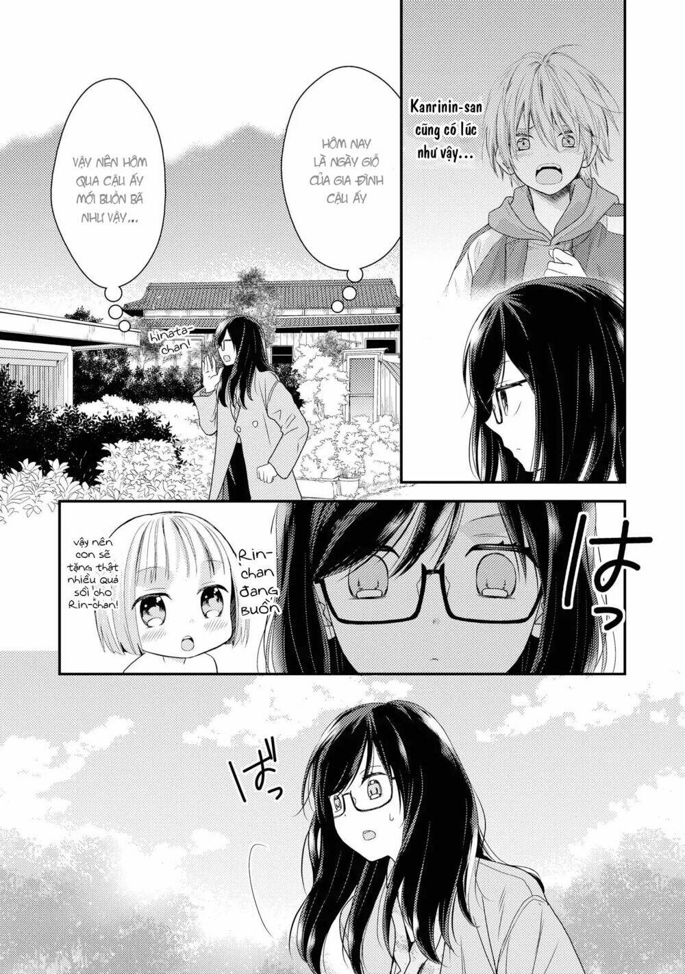 page_21.jpg