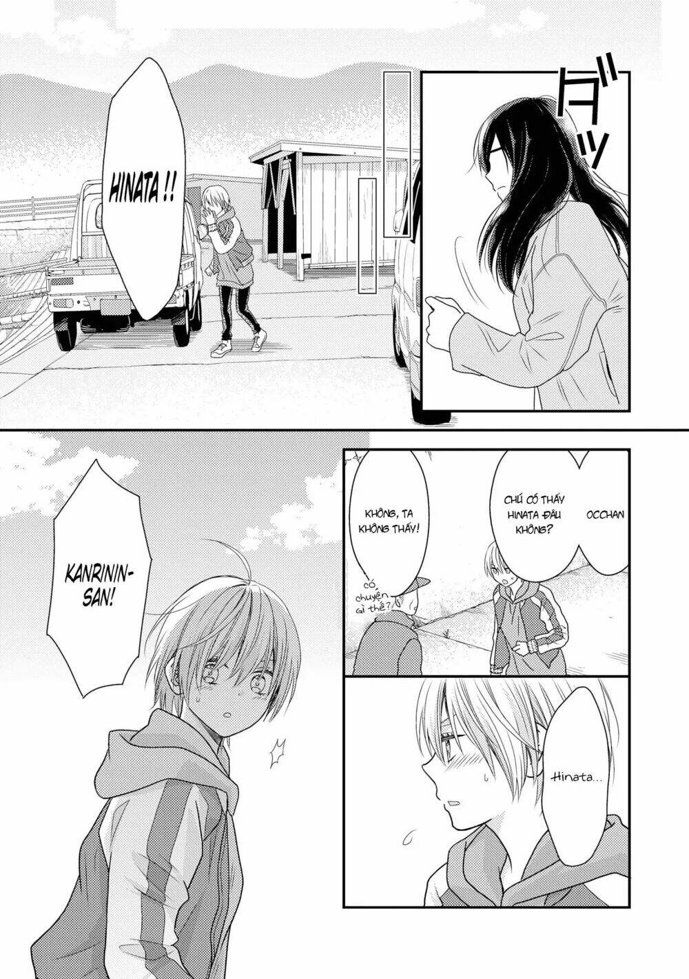 page_22.jpg