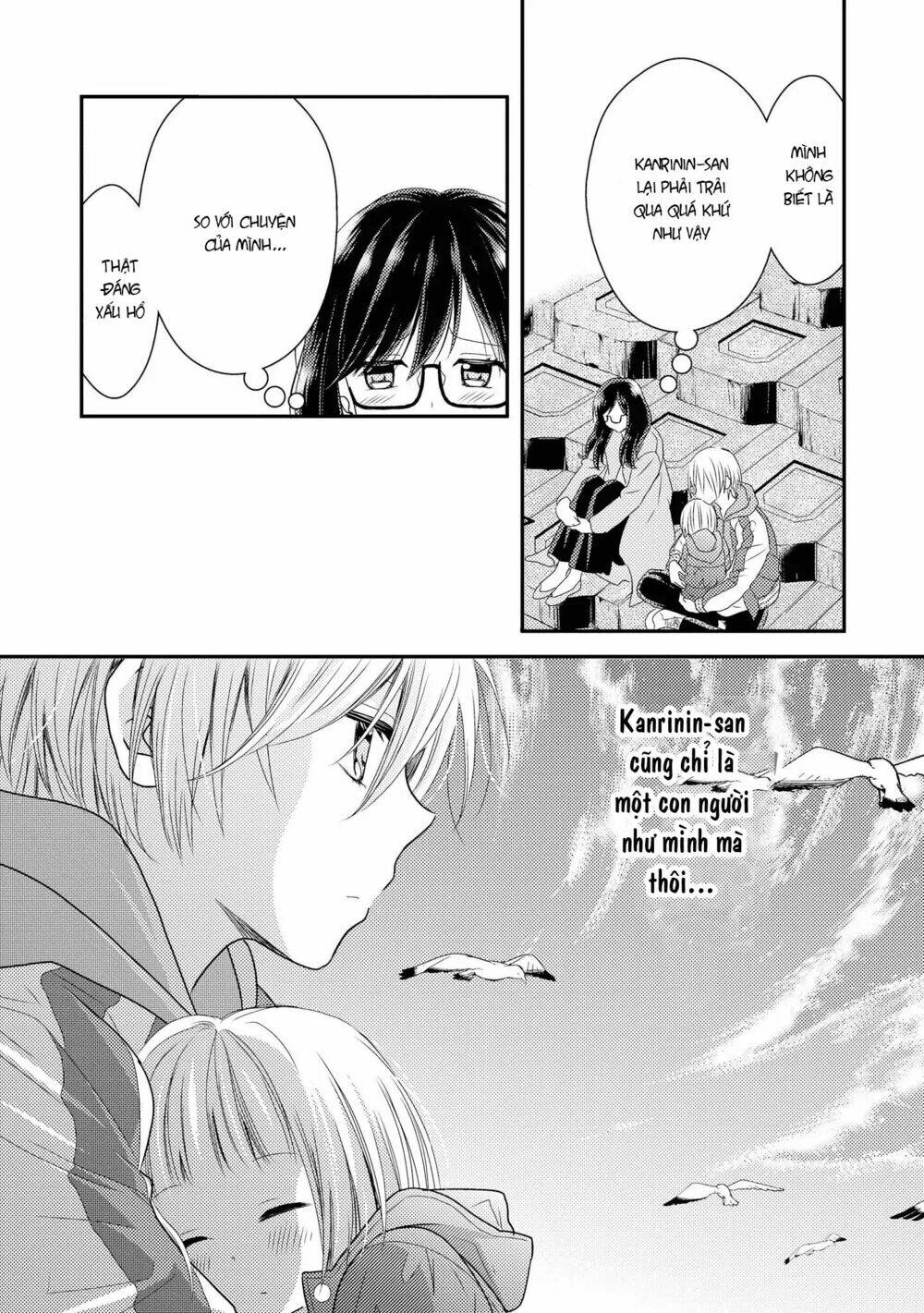 page_31.jpg