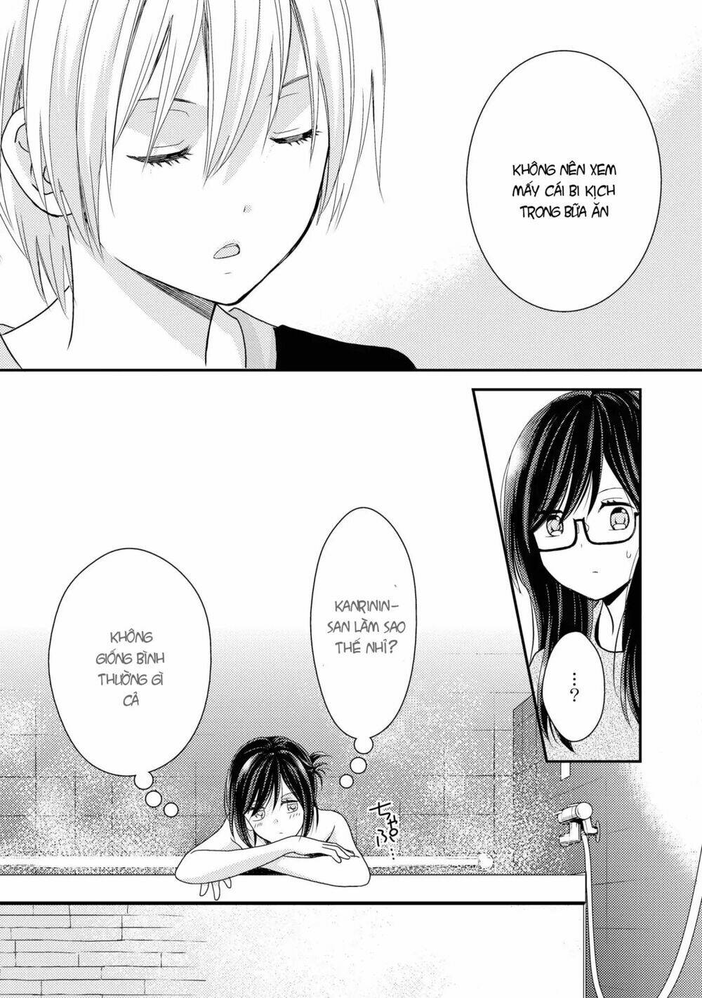page_7.jpg