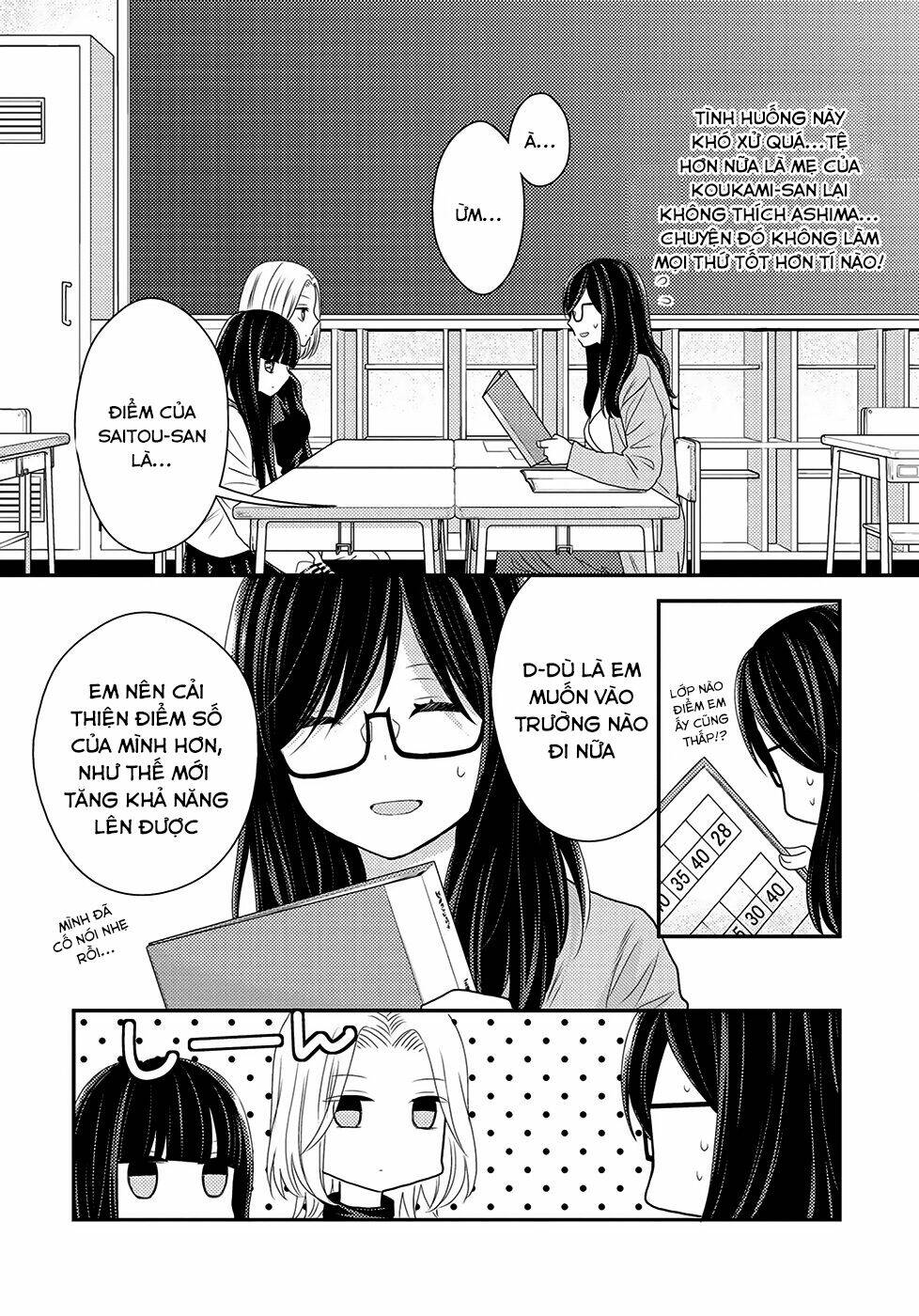 page_10.jpg