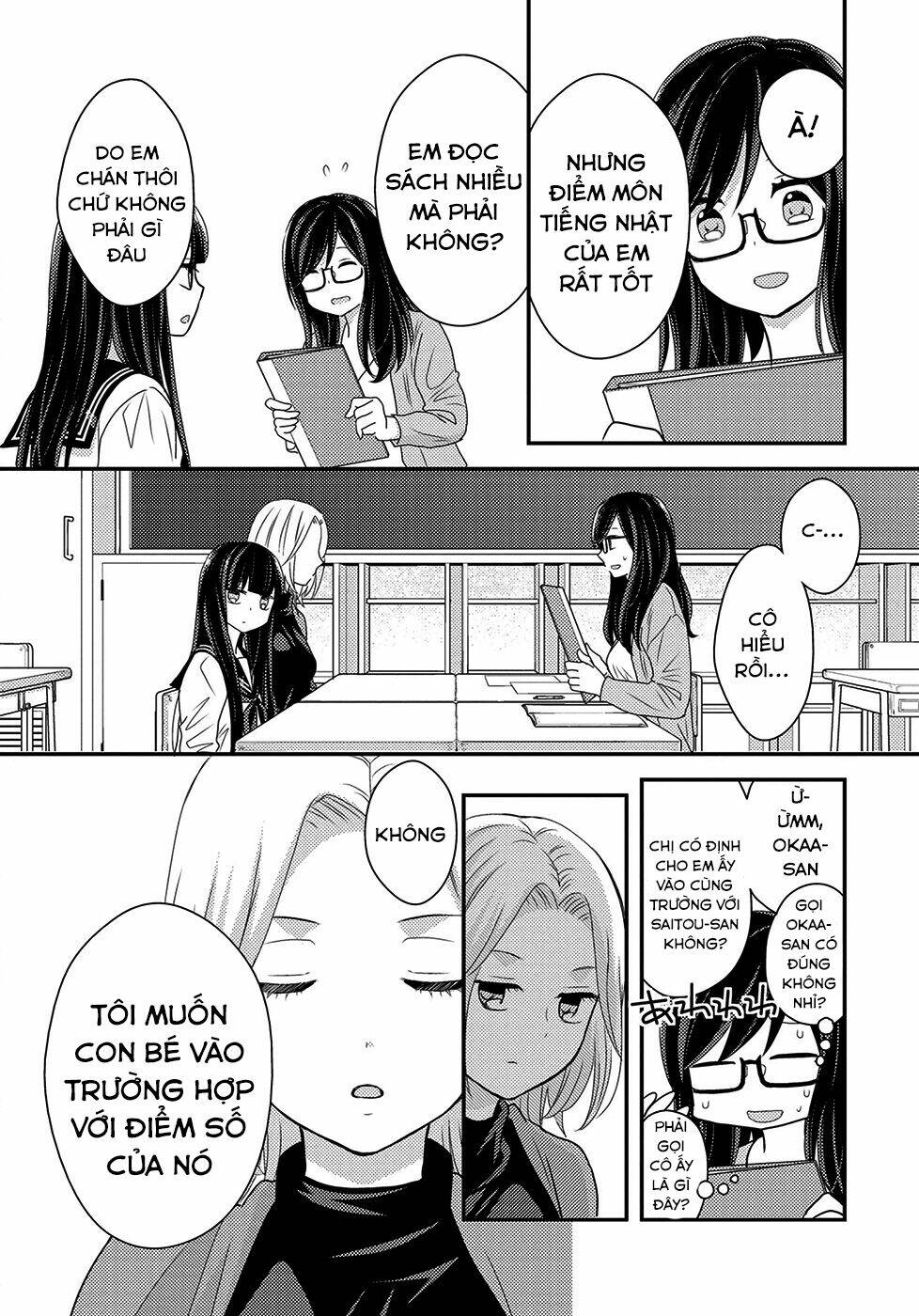 page_11.jpg
