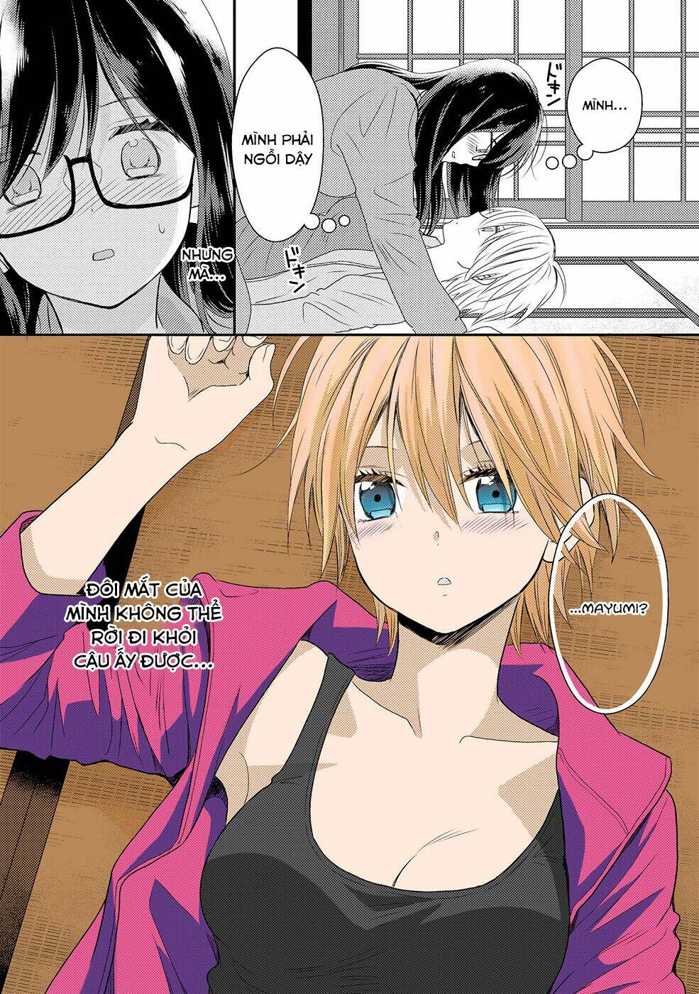 page_24.jpg