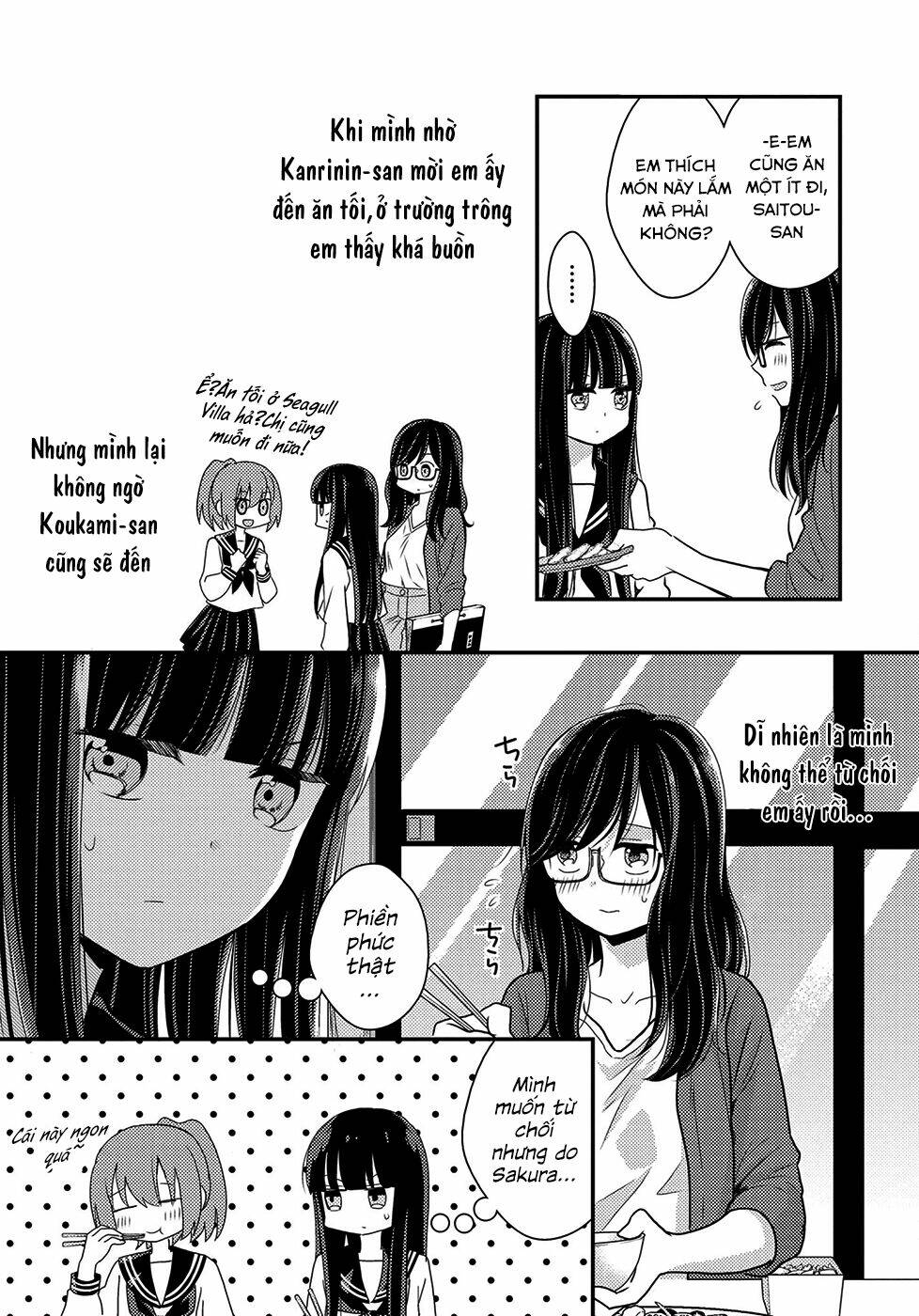 page_4.jpg