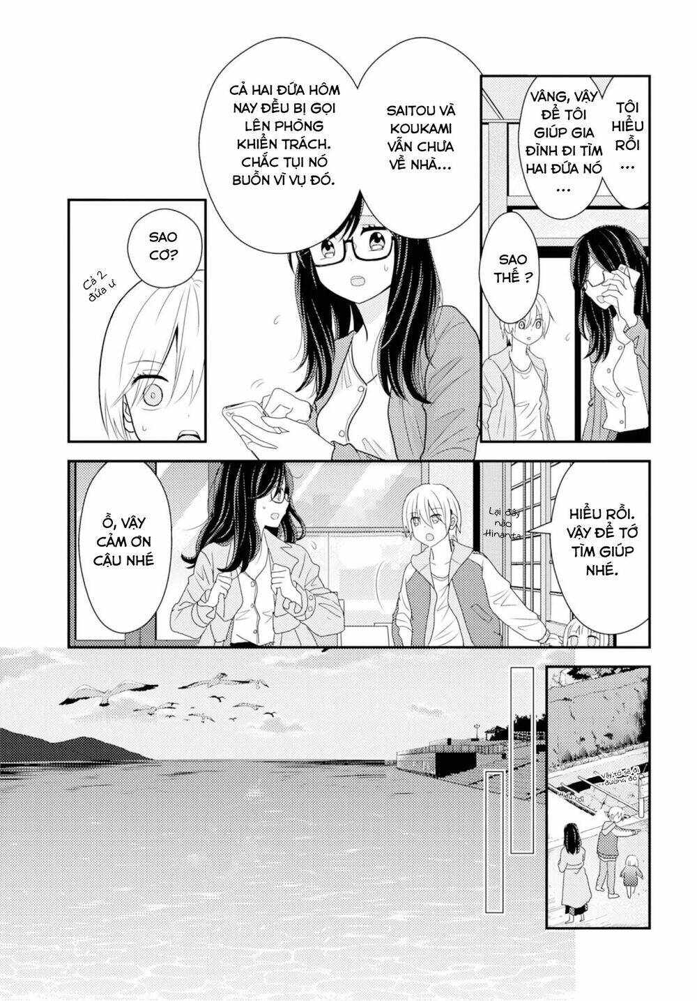 page_7.jpg