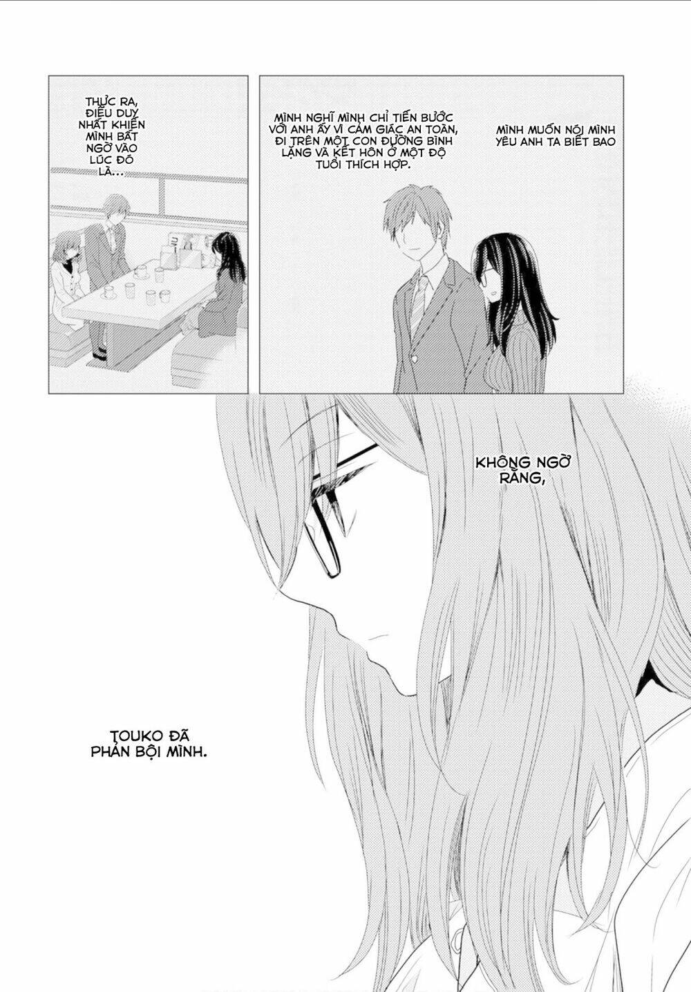 page_12.jpg