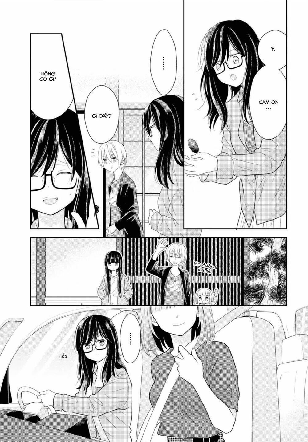 page_13.jpg