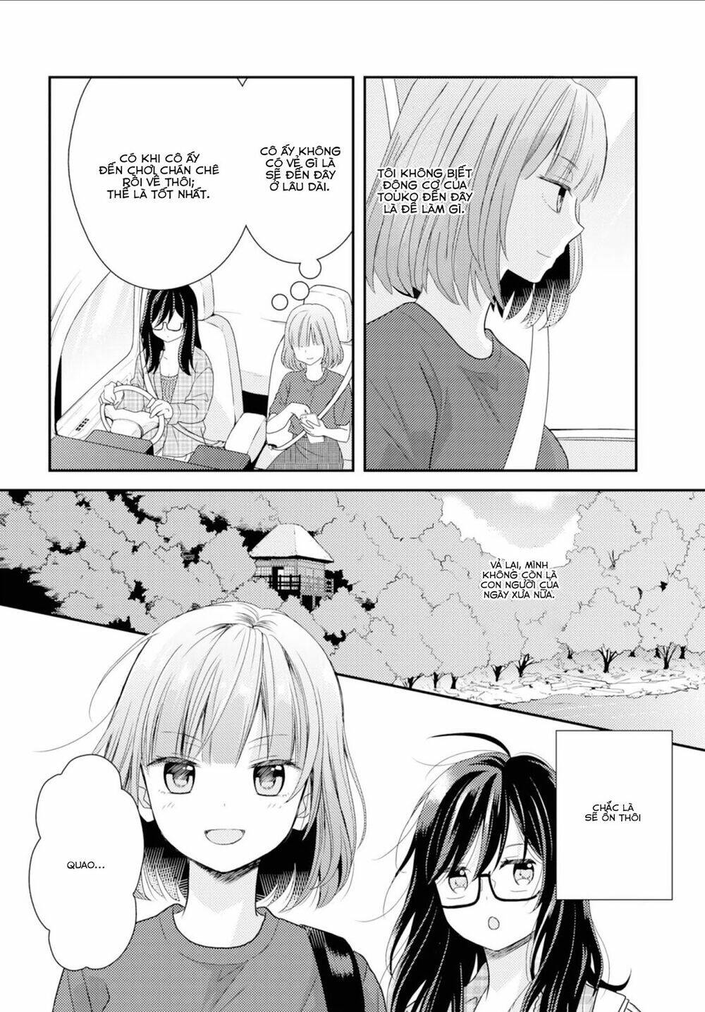 page_14.jpg