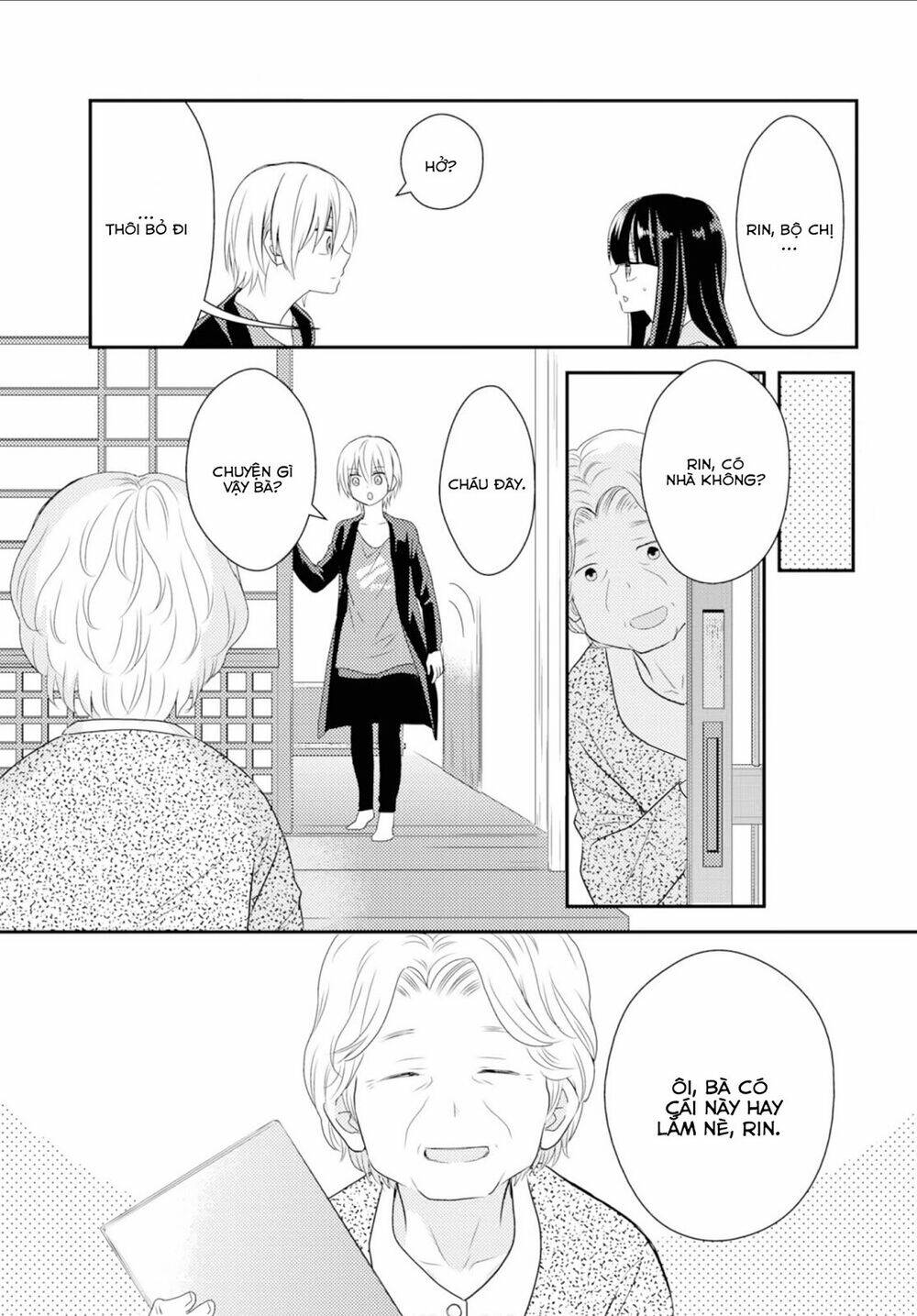 page_19.jpg