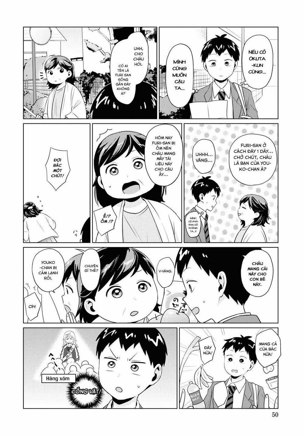page_7.jpg