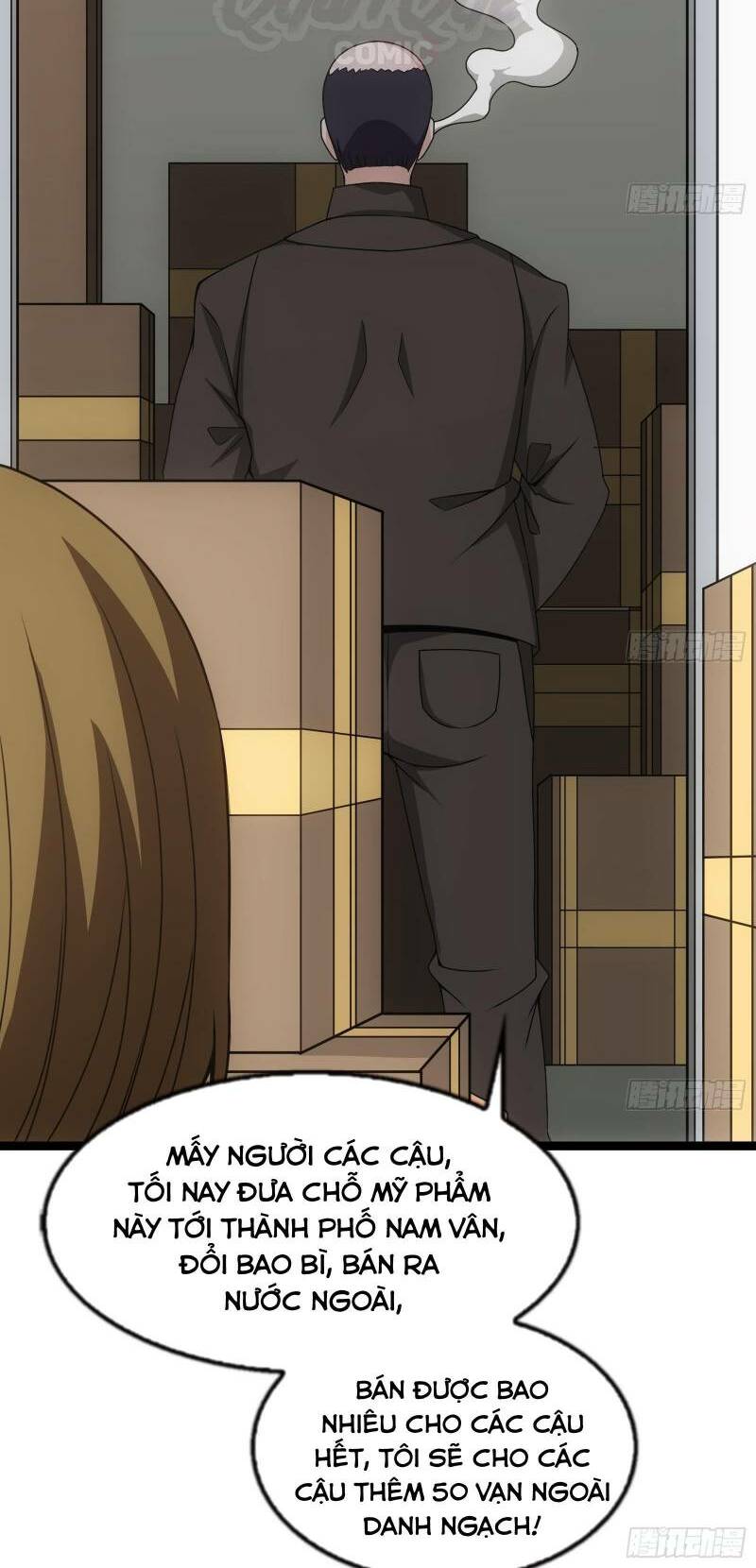 page_14.jpg