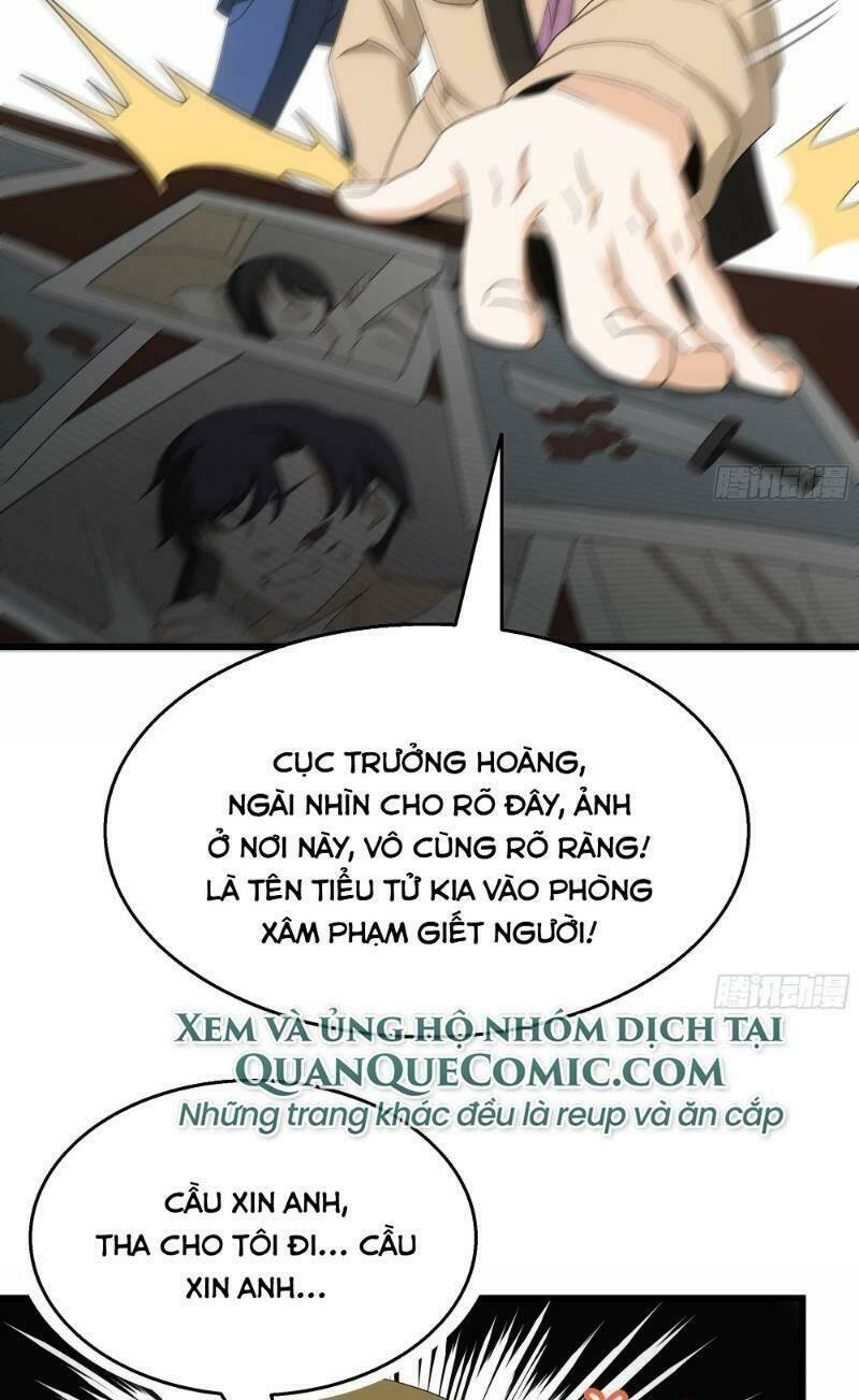 page_17.jpg